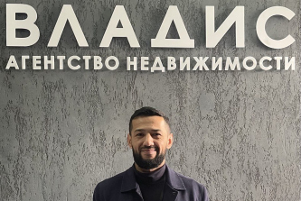 Махмудов Асад Бахтиёрович, риэлтор