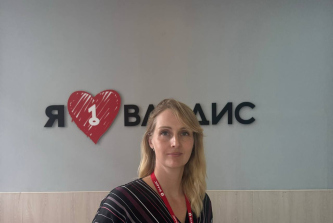 Михалева Анастасия Юрьевна, риэлтор