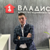 Зеленцов Вячеслав Викторович