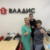 Галина Васильевна