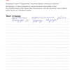 Олег Владиславович