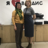 Нина Ивановна