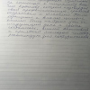 Мария Олеговна