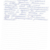 Екатерина Юрьевна