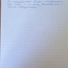 Дмитрий Сергеевич