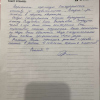 Александр Аликович
