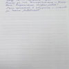 Людмила Викторовна