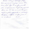 Ирина Валерьевна