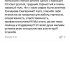 Олег