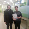 Константин Константинович
