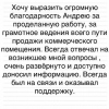 Елена Валерьевна