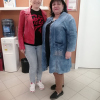Елена Сергеевна