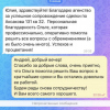 Буров
