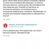 Ольга Сергеевна