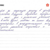 Кирилл Андреевич