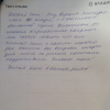 Лилия Рамильевна