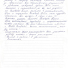 Станислав Михайлович