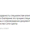 Татьяна
