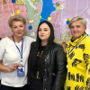 Ирина Александровна