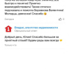 Юлия Сергеевна