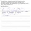 Алексей Анатольевич