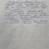 Екатерина Геннадьевна