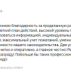 Ф