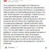 Борисова