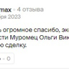 ?salikov.max