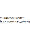 Картавский