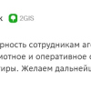 Федорчук