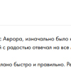 Заводова