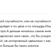 Валендо
