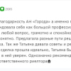 Илья Николаевич