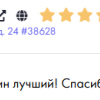 Кава